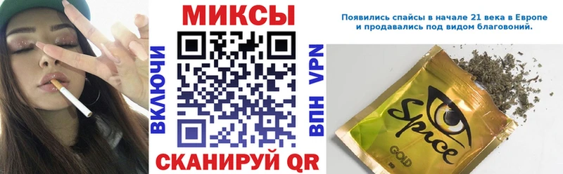 БУТИРАТ буратино  Купить закладки  Богородицк 