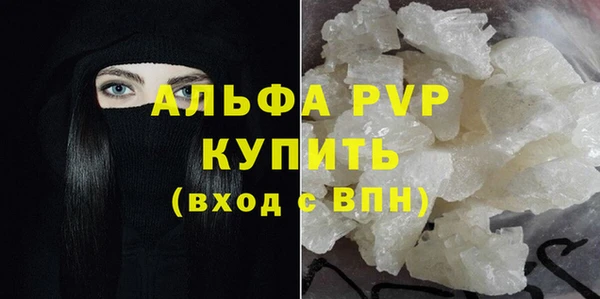 кокаин перу Костерёво
