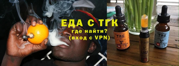 прущая мука Козловка