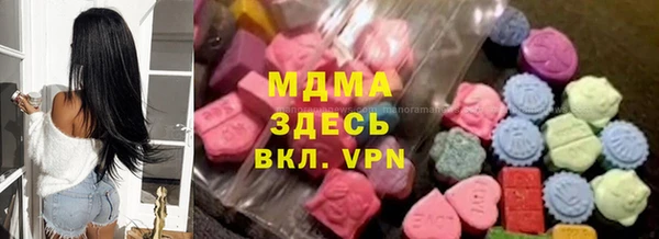 кокаин перу Костерёво