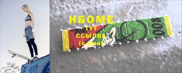 кокаин перу Костерёво