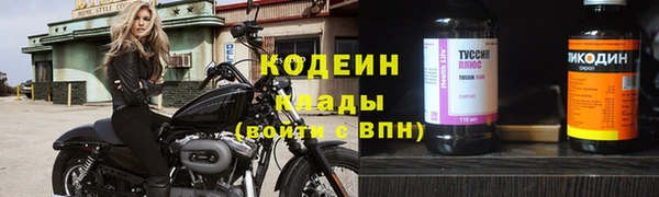 кокаин перу Костерёво