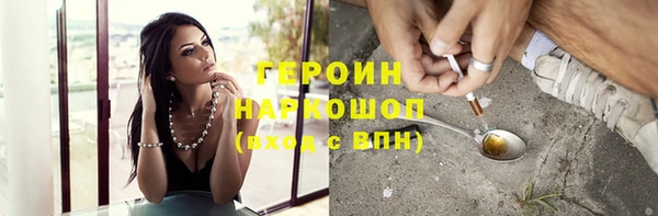мдма Кодинск