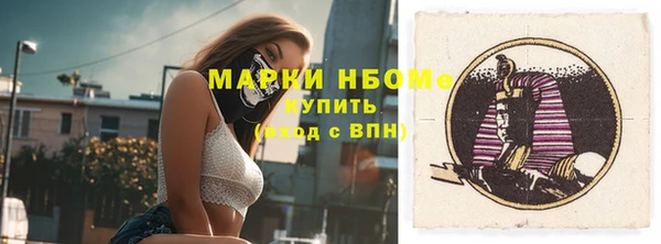 амфетамин Коряжма
