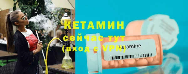 амфетамин Коряжма