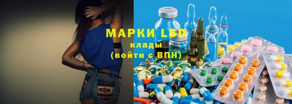 Альфа ПВП Козельск