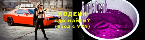 кокаин перу Костерёво