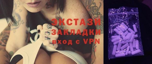 спайс Корсаков