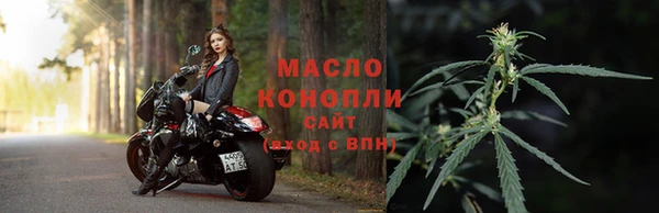 амфетамин Коряжма