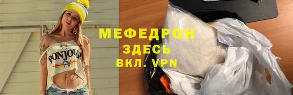 спайс Корсаков