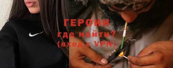 спайс Корсаков