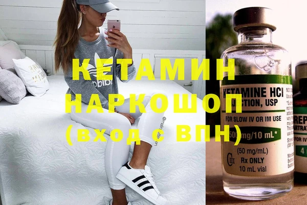 спайс Корсаков
