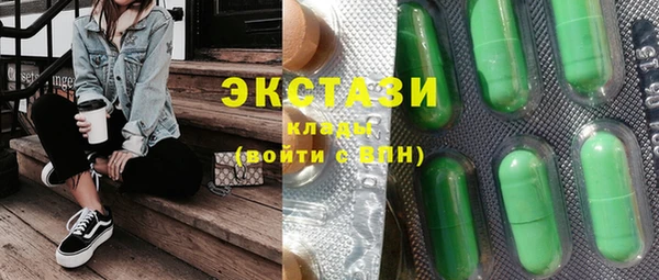 прущая мука Козловка