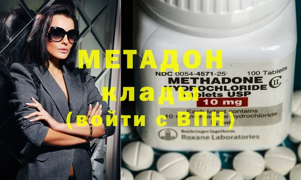 кокаин перу Костерёво