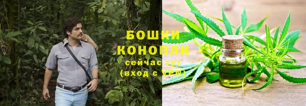 мдма Кодинск