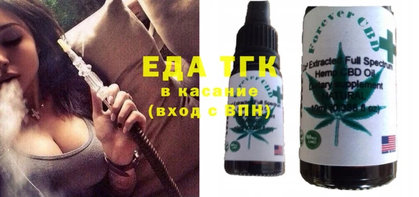 мдма Кодинск