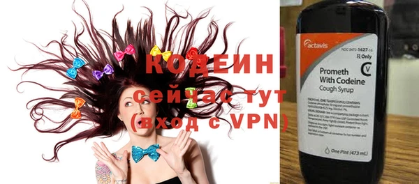 кокаин перу Костерёво