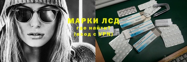 кокаин перу Костерёво