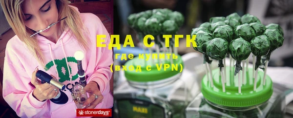 кокаин перу Костерёво