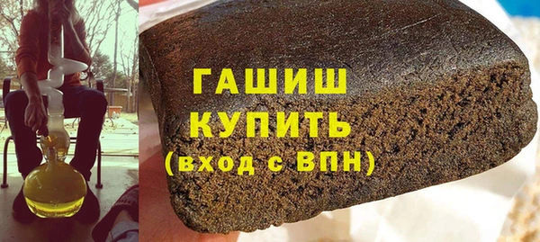 амфетамин Коряжма