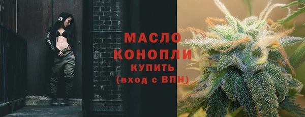кокаин перу Костерёво