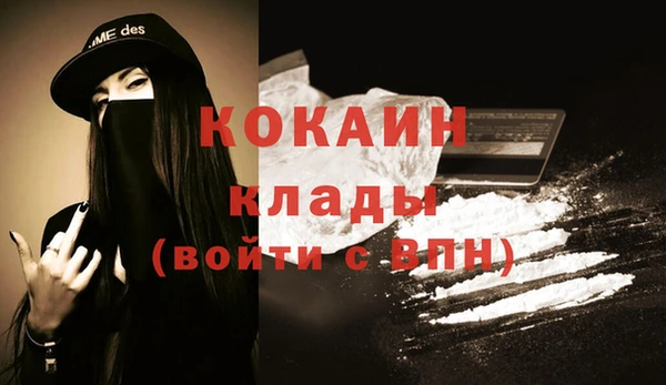 Альфа ПВП Козельск