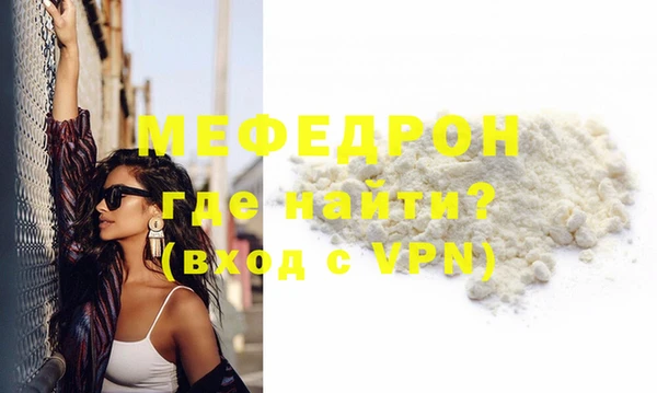 спайс Корсаков