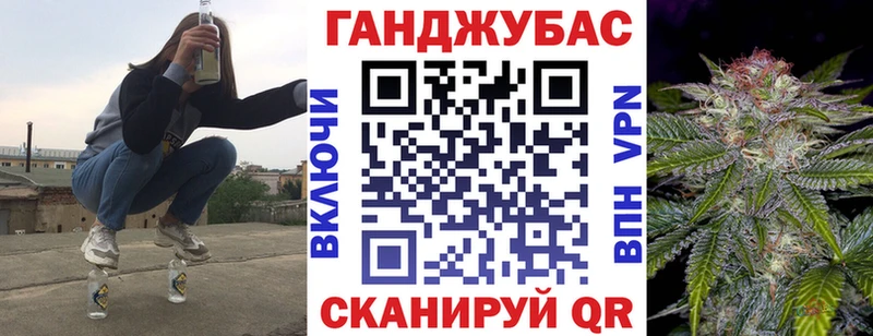 Конопля семена  Купить  Богородицк 