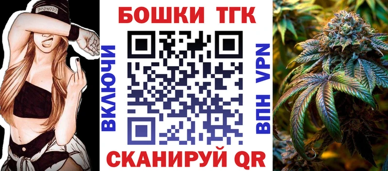 Каннабис ГИДРОПОН Богородицк